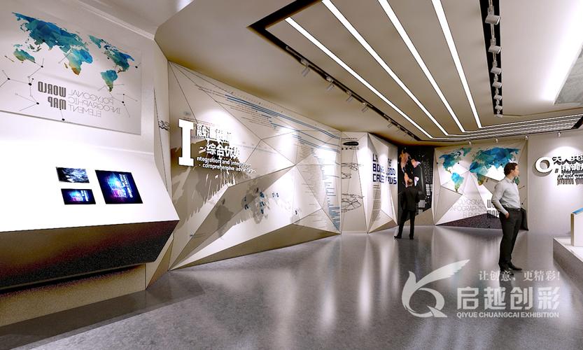 物流展廳服務(wù) 四川啟越創(chuàng)彩展覽展示的專業(yè)解決方案