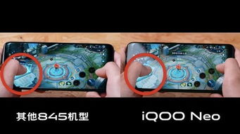 iQOO新機全面曝光 6400萬四攝驚艷實拍，全新配色與觸控技術引領科技6點半潮流