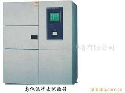 天津十和田環境試驗設備有限公司試驗機產品概覽